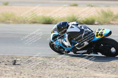 media/Oct-16-2022-TrackXperience (Sun) [[236a00b5b6]]/Group 3/session 2 turn 11/